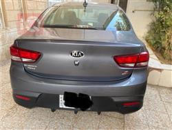کیا ریۆ